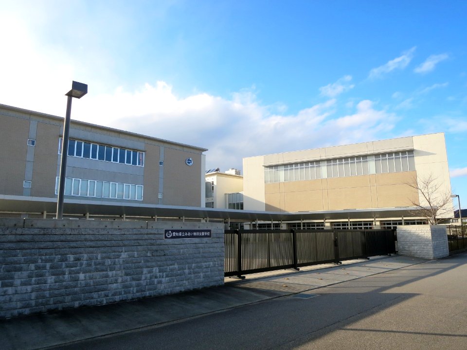 Aichi-Prefectural-Miai-Special-School-1