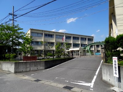 Aichi-Prefectural-Okazaki-Deaf-School-2