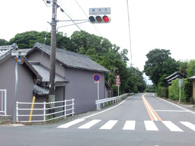 Aichi Pref r-409 Higashiakasawa