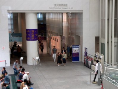 Aichi-Arts-Center-6