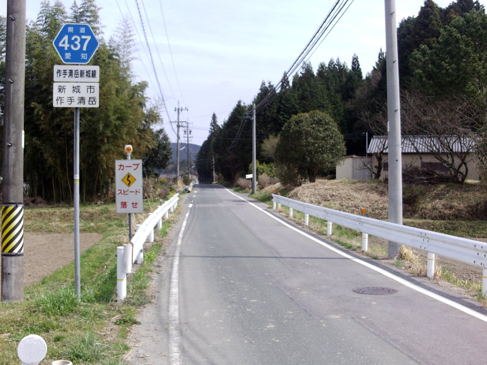 Aichi Pref r-437 Tsukudekiyooka