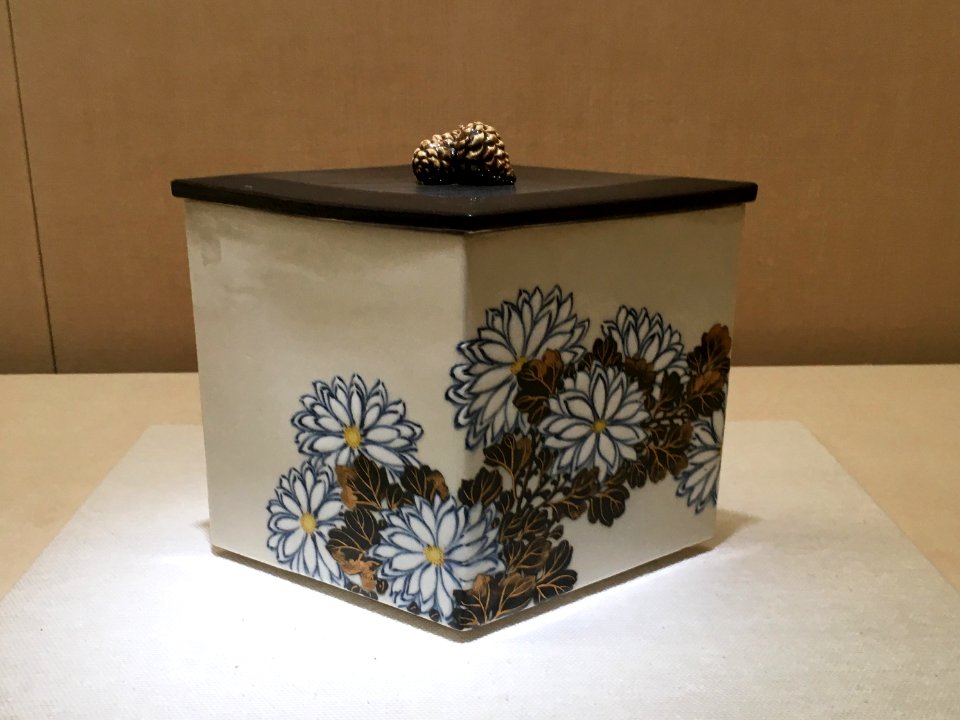 Aichi Prefectural Ceramic Museum 2018 (139)