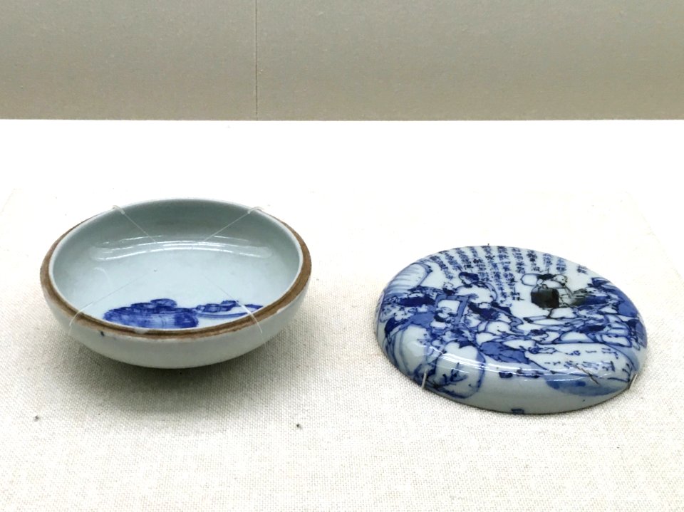 Aichi Prefectural Ceramic Museum 2018 (085)