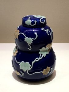 Aichi Prefectural Ceramic Museum 40th Special Anniversary Exhibition 028