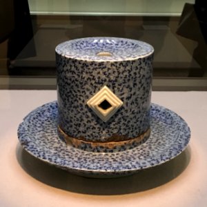 Aichi Prefectural Ceramic Museum 40th Special Anniversary Exhibition 020