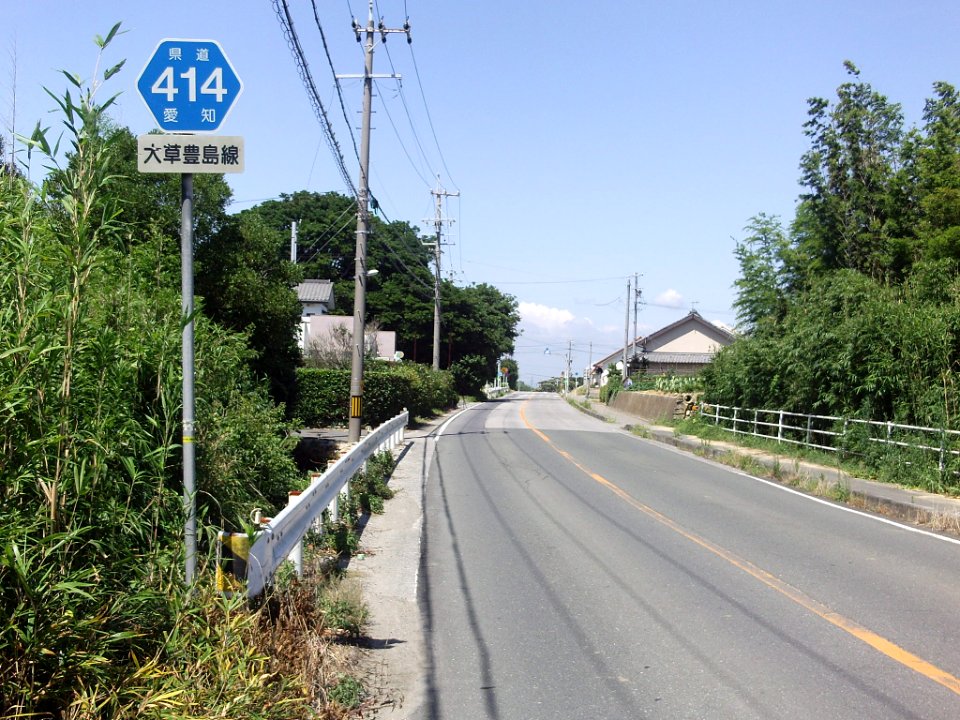 Aichi Pref r-414 Okusa