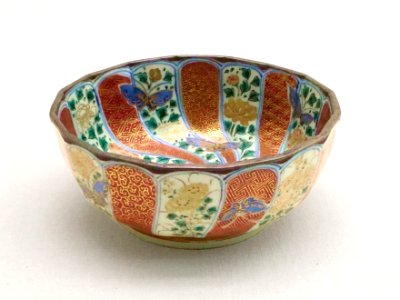 Aichi Prefectural Ceramic Museum 2018 (064)