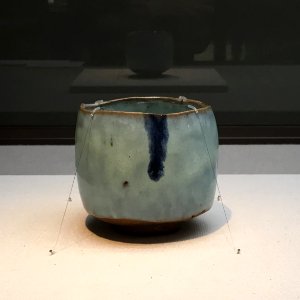 Aichi Prefectural Ceramic Museum 40th Special Anniversary Exhibition 016