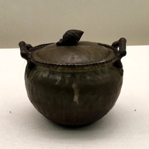 Aichi Prefectural Ceramic Museum 2018 (081)