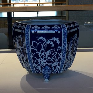 Aichi Prefectural Ceramic Museum 40th Special Anniversary Exhibition 052