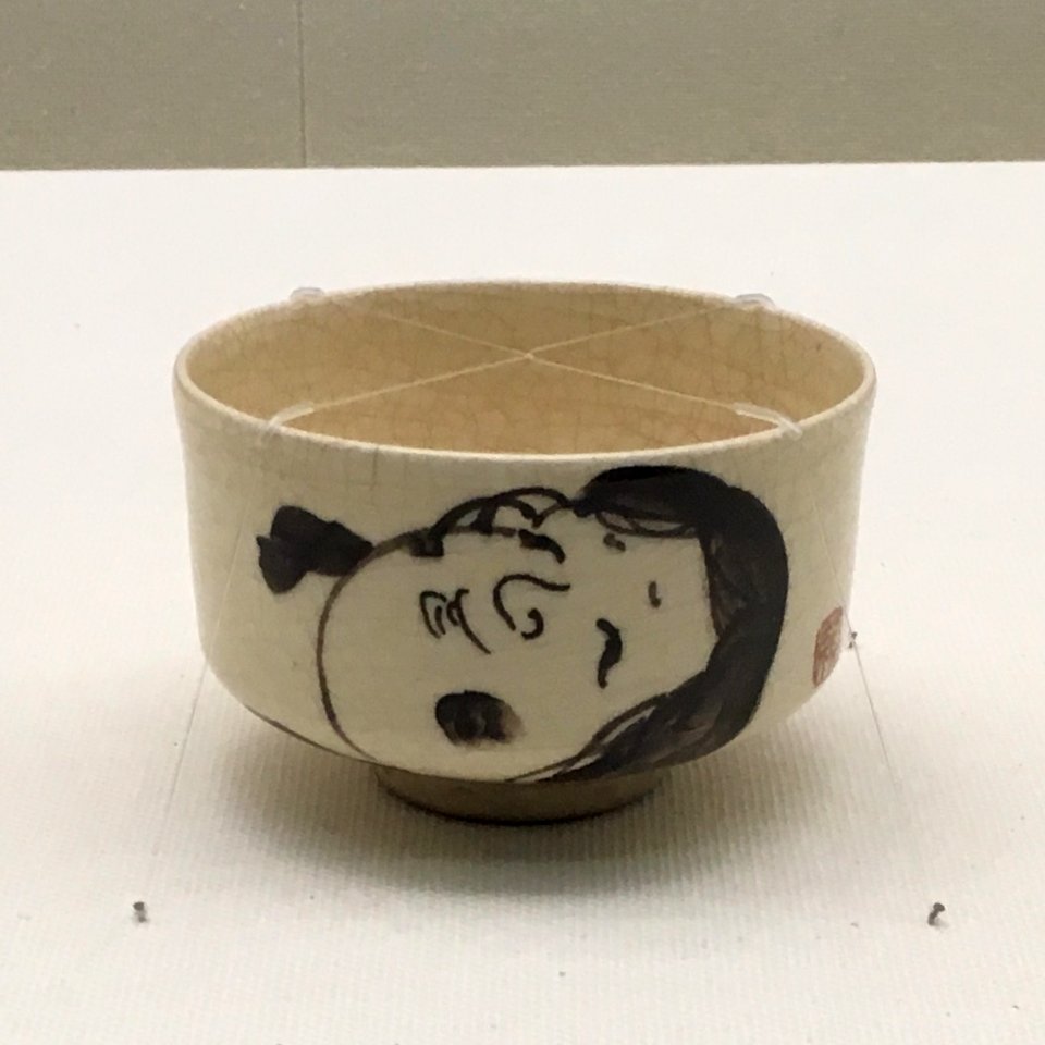 Aichi Prefectural Ceramic Museum 2018 (083)