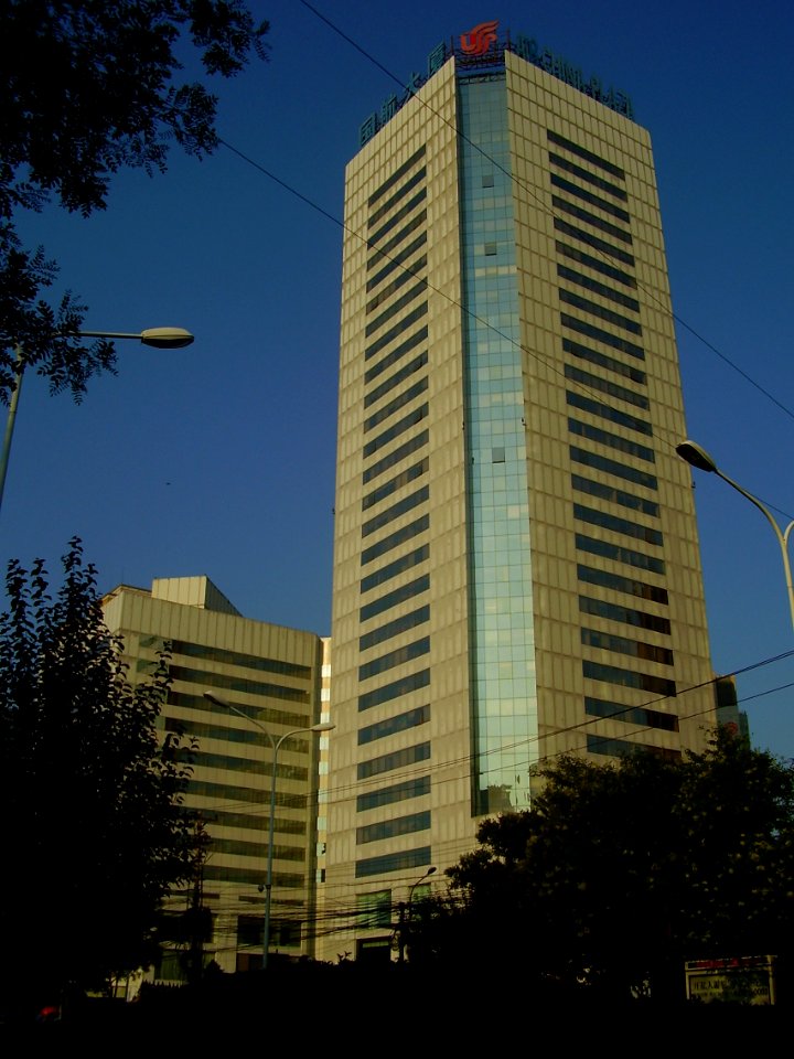 AirChinaPlazaChaoyang