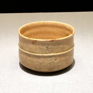 Aichi Prefectural Ceramic Museum 2018 (116)