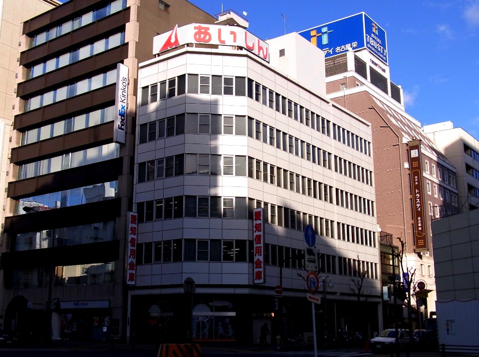 Aichi Shinkin Bank 101214