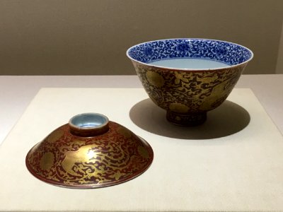 Aichi Prefectural Ceramic Museum 40th Special Anniversary Exhibition 040
