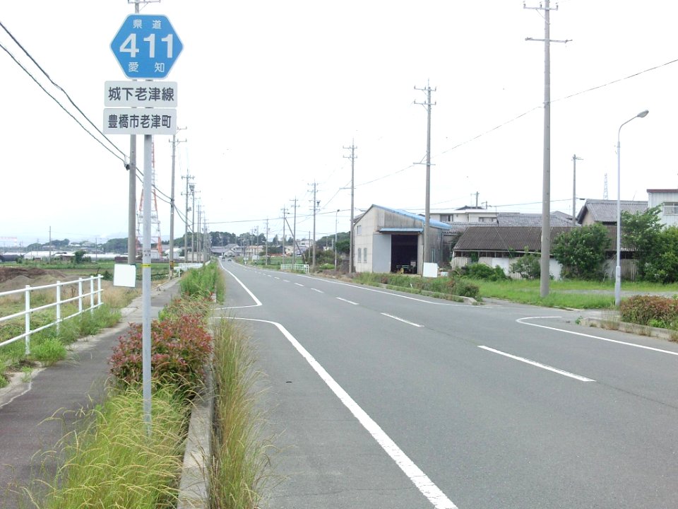 Aichi Pref r-411 Oitsu