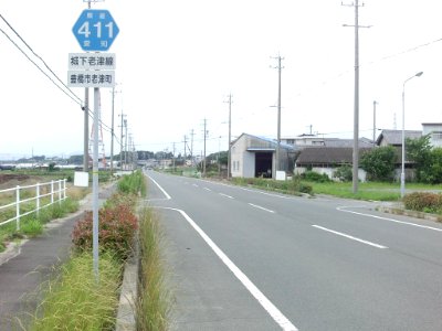 Aichi Pref r-411 Oitsu