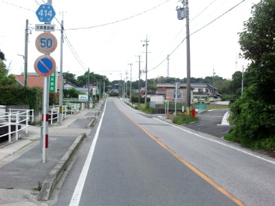 Aichi Pref r-414 Toshimo