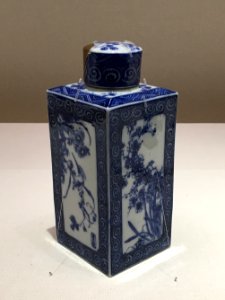 Aichi Prefectural Ceramic Museum 40th Special Anniversary Exhibition 038