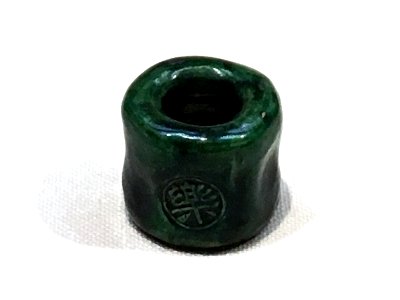 Aichi Prefectural Ceramic Museum (44b)