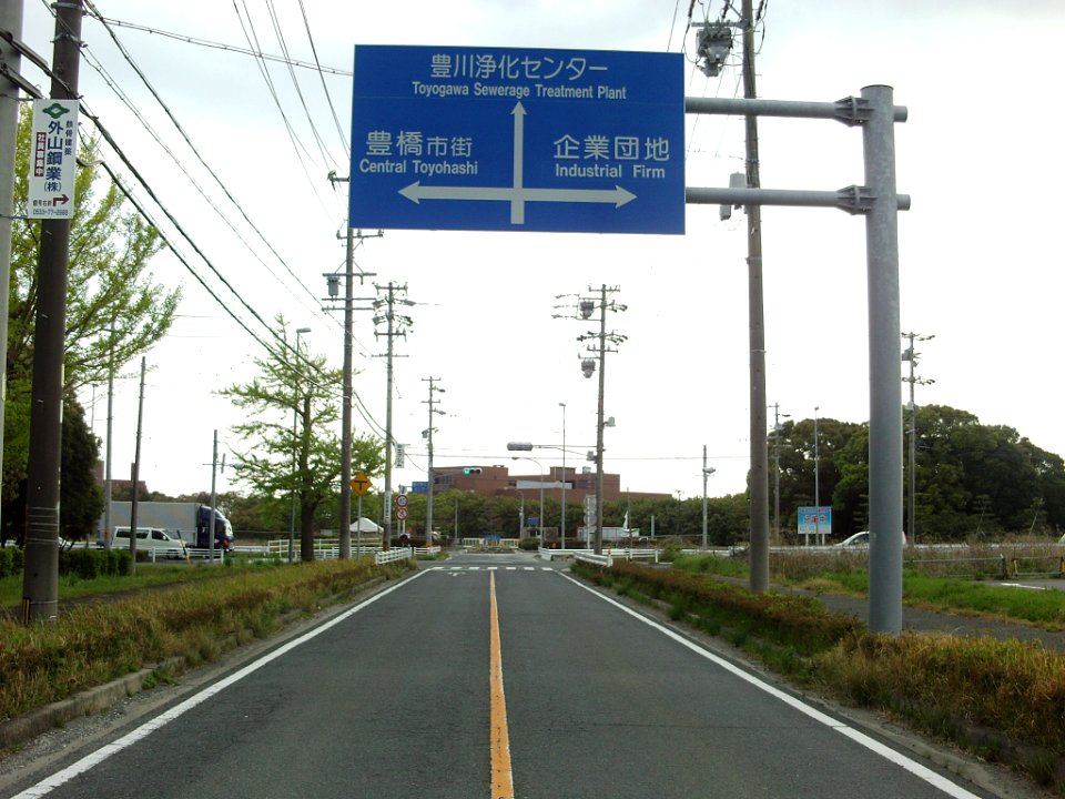 Aichi Pref r-395 Sawakihama