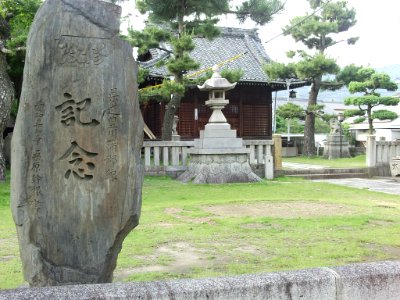 Aichi Pref r-368 Honmachi