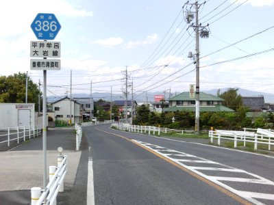 Aichi Pref r-386 Kiyosu