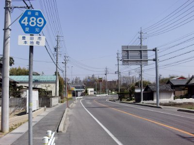 Aichi Pref r-489 Honji