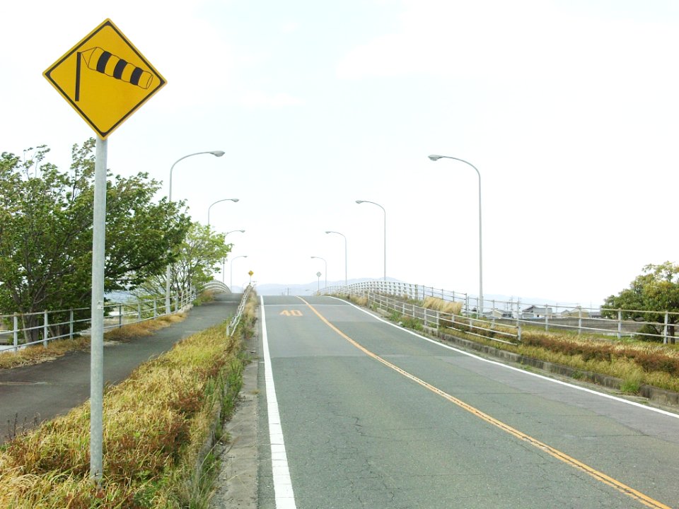 Aichi Pref r-395 crosswind