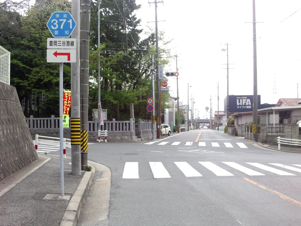 Aichi Pref r-371 Toyooka