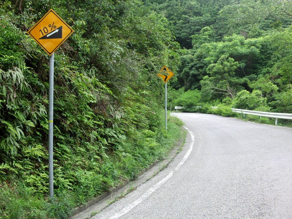 Aichi Pref r-399 steep path