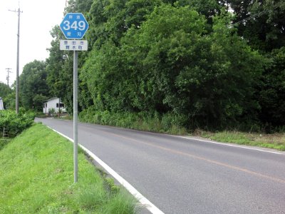 Aichi Pref r-349 Maigi