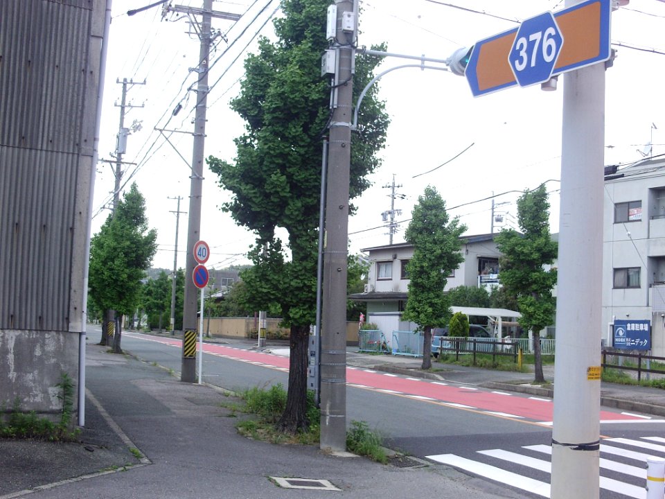 Aichi Pref r-376 Hiroishi