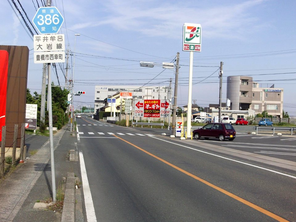 Aichi Pref r-386 Nishimiyuki