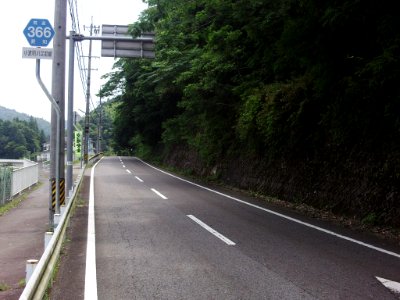 Aichi Pref r-366 Kuwadawa