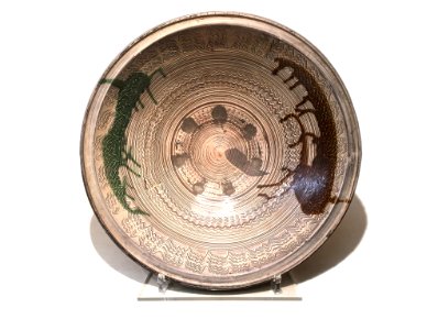 Aichi Prefectural Ceramic Museum (52)
