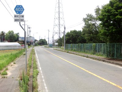 Aichi Pref r-403 Mitsuya