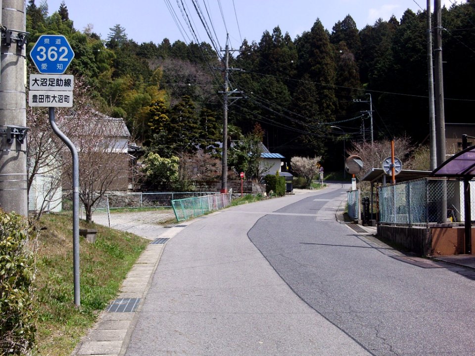 Aichi Pref r-362 Onuma