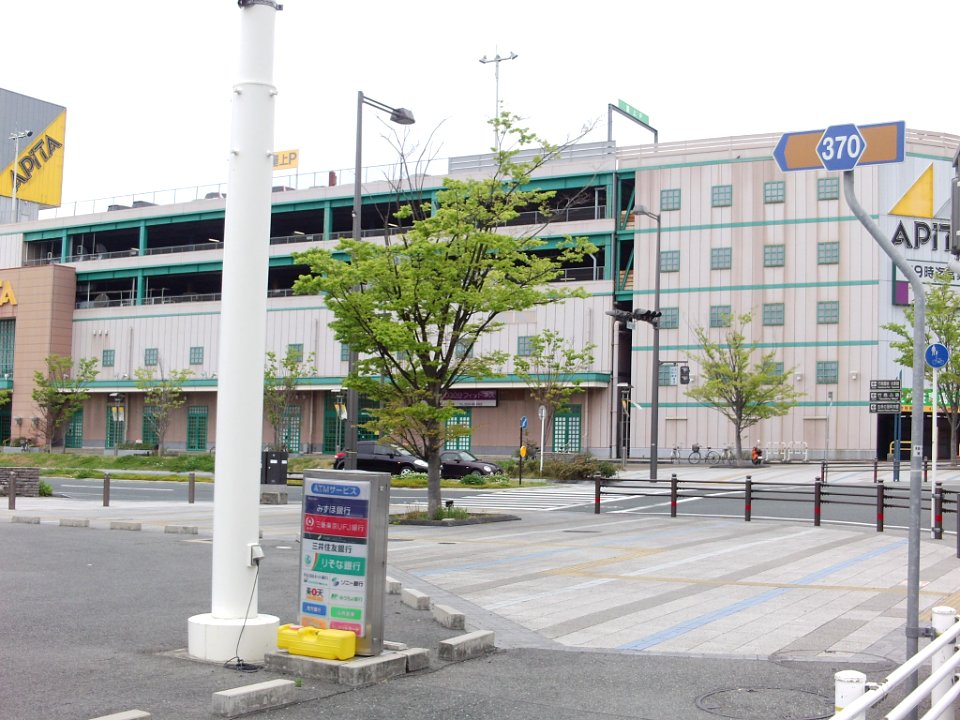 Aichi Pref r-370 Minatomachi