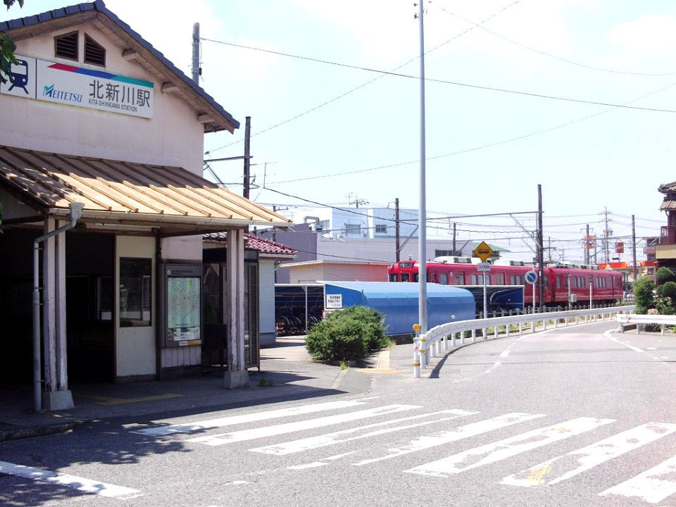 Aichi Pref r-475 Kitashinkawa Sta
