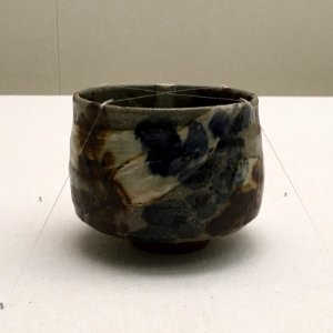 Aichi Prefectural Ceramic Museum 2018 (003) photo