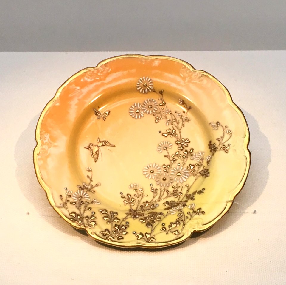 Aichi Prefectural Ceramic Museum 2018 (050)
