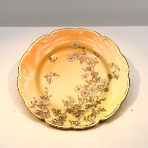 Aichi Prefectural Ceramic Museum 2018 (050)