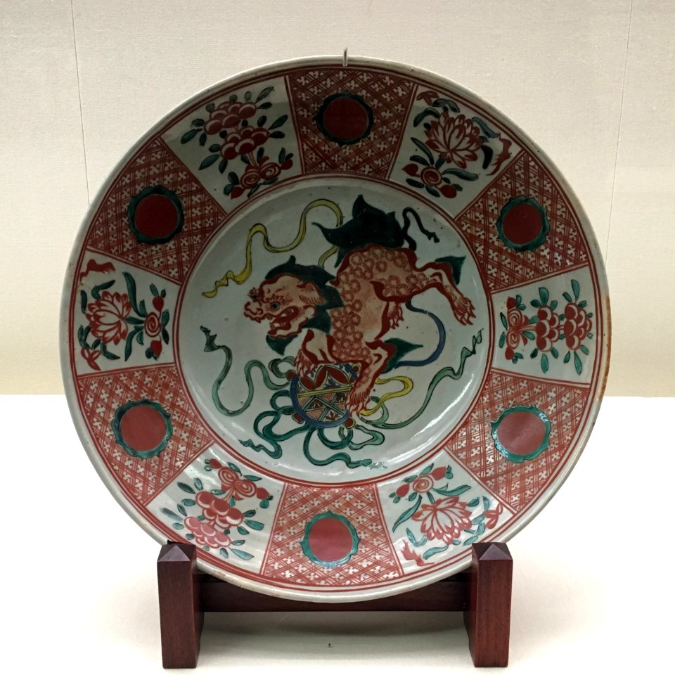 Aichi Prefectural Ceramic Museum 2018 (034)