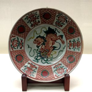 Aichi Prefectural Ceramic Museum 2018 (034)