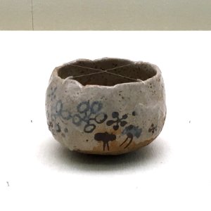 Aichi Prefectural Ceramic Museum 2018 (011)
