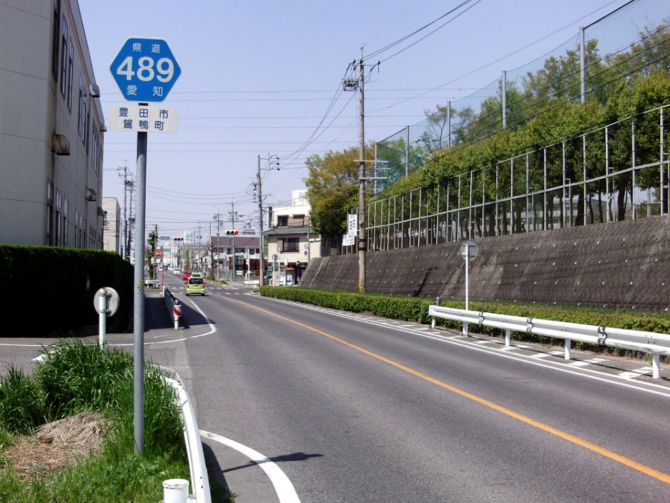 Aichi Pref r-489 Oshikamo