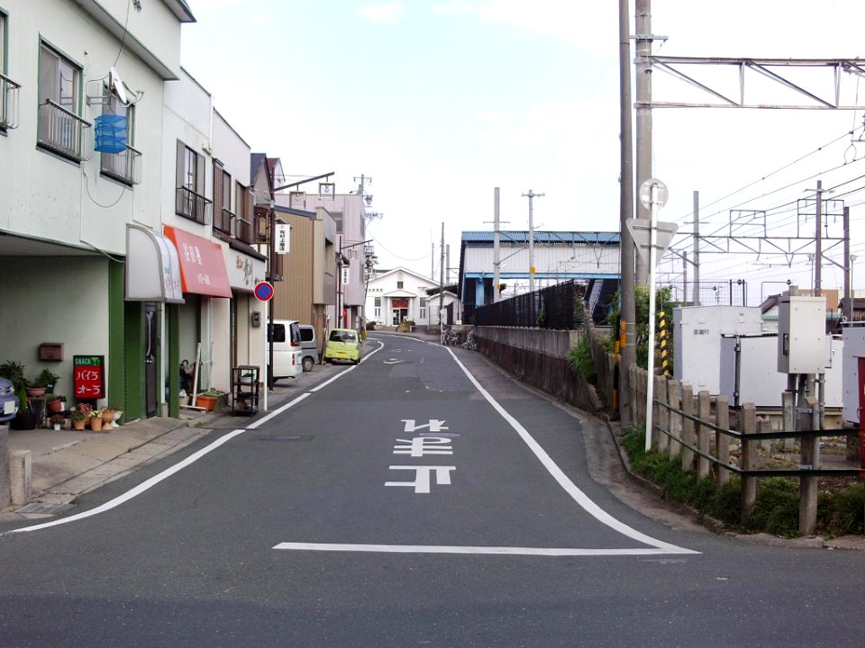 Aichi Pref r-501 Nishigata