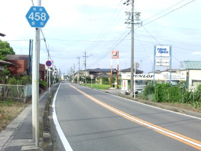 Aichi Pref r-458 Kojima
