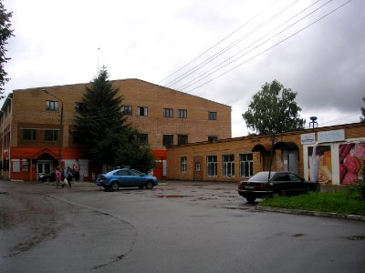 Agrogorodok Istra 12
